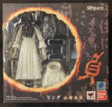 반다이 S.H.Figuarts 반지 야마무라 사다코