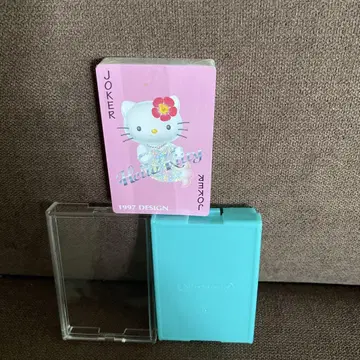 키티