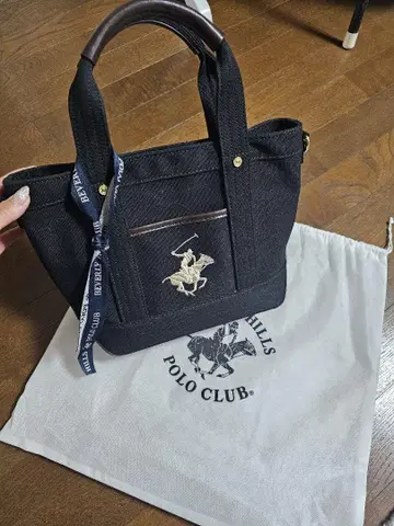 유에스플로어슨 백