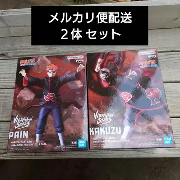 NARUTO 나루토 VIBRATION STARS KAKUZU PAIN