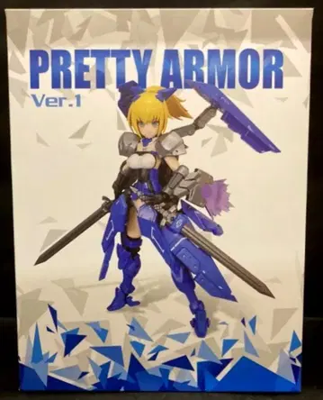 신도 이야기 PRETTY ARMOR Ver.1