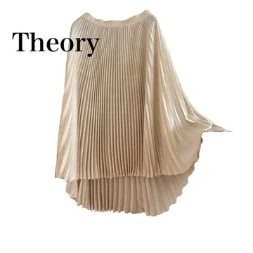 Theory 베이지 플리츠 비대칭 롱 스커트 허리밴딩