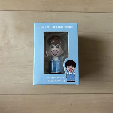 나니와 단시 손가락 인형 후지와라 죠이치로