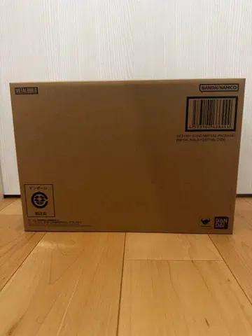 운송 상자 미개봉 메탈 빌드 데스티니 건담 풀 패키지 2024