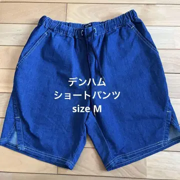 덴함 숏 팬츠