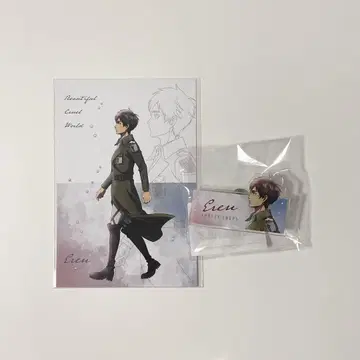 진격의 거인 겨울의 발자취 엘렌 혜택