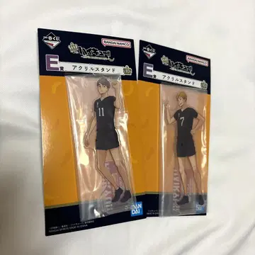 하이큐! 제일복권 미야 형제 아크릴 스탠드
