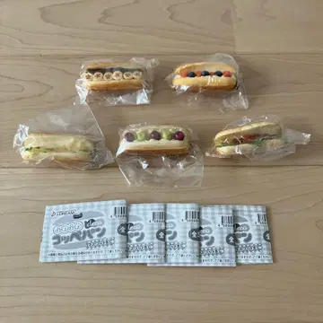 푹신푹신 데코 코페 빵 마스코트 BC