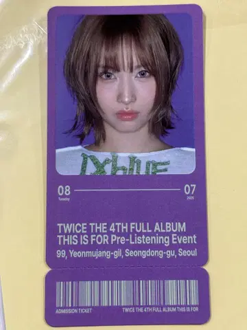 TWICE THIS IS FOR 리스닝 이벤트 한정판 티켓 허벅지