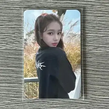 aespa 한정판 Savage sgs 카리나 트레이딩 카드