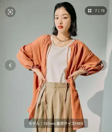 LEPSIM 돌려입기 5부 소매 블라우스