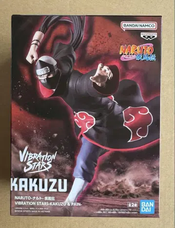 NARUTO VIBRATION STARS KAKUZU 피규어
