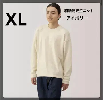 무인양품 와시 혼천축 니트 풀오버
