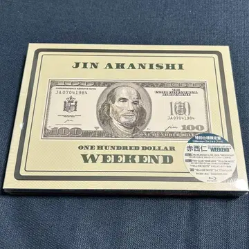 JIN AKANISHI Live 2024 WEEKEND 특별 한정판