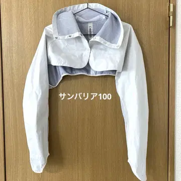 선배리어 100 숏 자켓