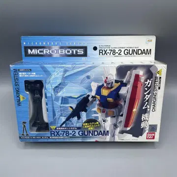미개봉 마이크로 보츠 RX-78-2 건담 기동전사 건담