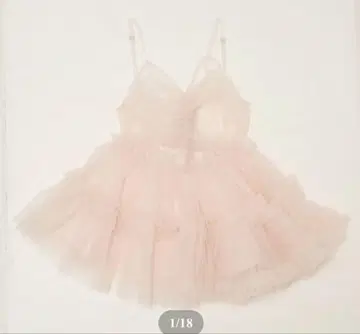 트리트 유어 셀프 발레리나 페어리 튤 페플럼 탑 핑크