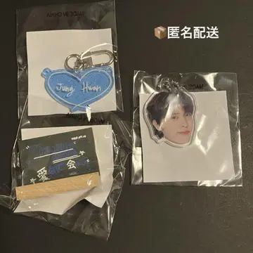 TREASURE 정환 캡슐 토이 컴프 세트