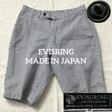 새상품급 EVISRING 시어서커 숏팬츠 스트라이프 일본제 46