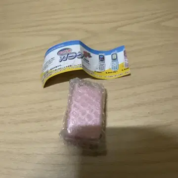정말 녹음 재생! 그리운 피처폰 마스코트 핑크 가챠