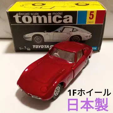 토미카 블랙 상자 5 도요타 2000GT 레드 M 색상 1F 휠 일본제