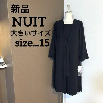 새상품 NUIT 빅 사이즈 블랙 포멀 원피스 예복 상복