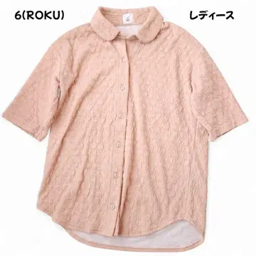 록 뷰티 앤 유스 셔링 셔츠 L~XL 컨디션 최상
