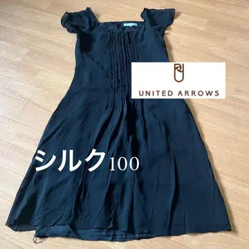 유나이티드 애로우즈 실크 100 비쥬가 달린 원피스