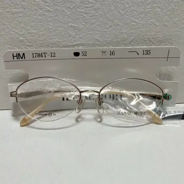 (새상품) HANAE MORI 안경 프레임