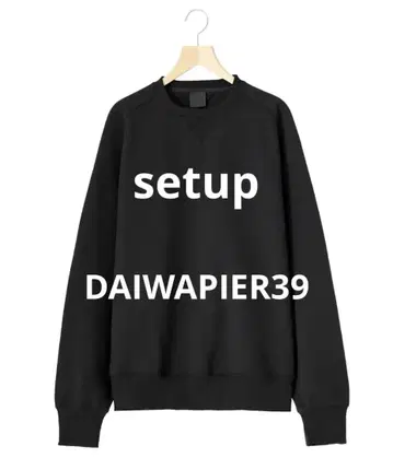 셋업 다이와 PIER39 TECH SWEAT 맨투맨