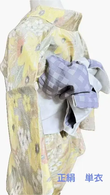 단이(단옷) 화려하고 탄력 있는 명주 꽃무늬 기모노