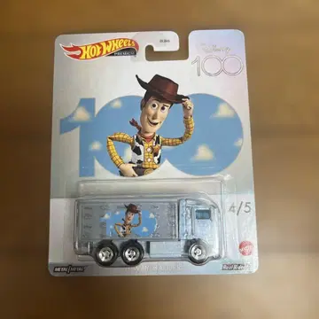 핫휠 HIWAY HAULER