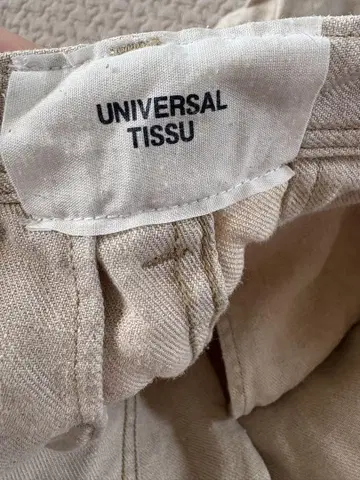 UNIVERSAL TISSU 유니버셜 티슈 린넨 팬츠 프리 사이즈