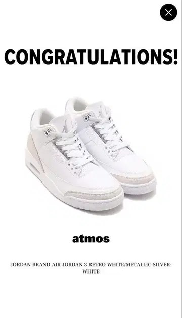 atmos AIR JORDAN 3 RETRO WHITE