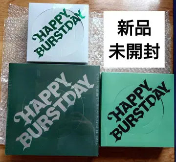 SEVETEEN/HAPPY BURSTDAY 3 형태 세트