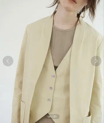 에트레토쿄 노카라 레이어드 자켓