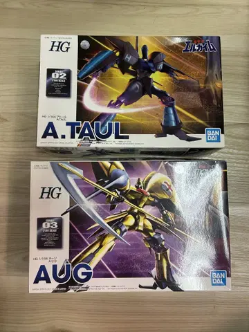 HG 1/144 스케일 아톨 & 오지 세트