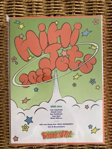 HiHi Jets 2023 BOOGOOOOS!! DVD