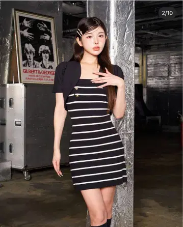 Darich 자켓 앙상블 미니 원피스