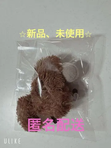 무민 조상 봉제 인형 공 체인 마스코트