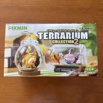 Pikmin 테라리움 컬렉션 2 해변의 전투