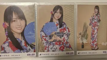 노기자카46 카키 하야카 유카타 2025 브로마이드 3종 컴프