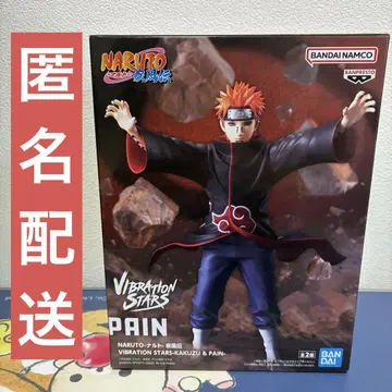 NARUTO 나루토 질풍전 VIBRATION STARS 페인 피규어