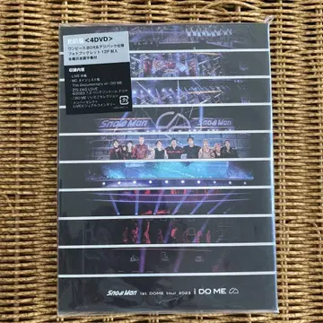 스노우맨 1st DOMETOUR 2023 IDOME 첫 번째 공연 #