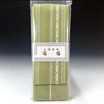 치쿠젠 원조 하카타오리 남성용 오비 미사용 새상품