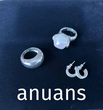 anuans 실버 액세서리 3종 묶음 판매