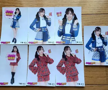 AKB 조사대 시모오 미우 사진 세트 6종 컴플리트 + 사인 포함 사진