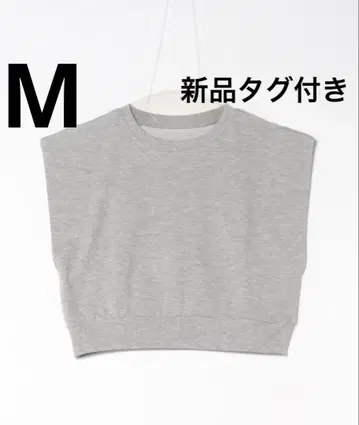 택 포함 새상품 쭈리 프렌치 슬리브 숏 풀오버 슬리브리스