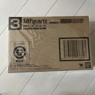 미개봉 새상품 S.H.Figuarts 가면라이더 디엔드 피규아트