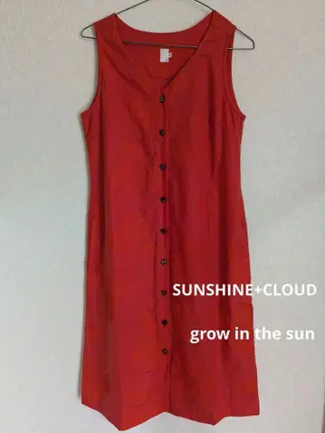 SUNSHINE+CLOUD grow in the sun 원피스 시그제인